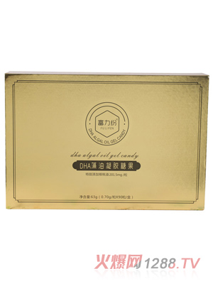 ������DHA�������z�ǹ�