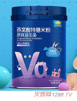 ��ܐۋ���C�������׷�-ԭζ������