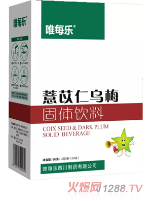 Ψÿ��(l��)޲���ʞ�÷���w���