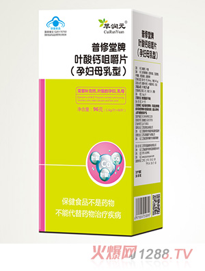 �͝�(r��n)Ԫ���������~���}�׽�Ƭ(�ЋDĸ����)