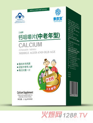 Ȫ�����}�׽�Ƭ���������ͣ�