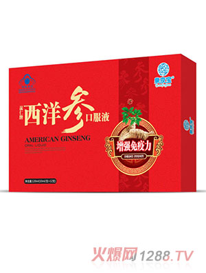 Ȫ�������󅢿ڷ�Һ