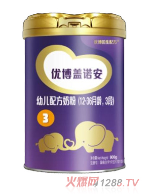 ��(y��u)���w�Z���׃��䷽�̷ۣ�12-36���g��3�Σ�