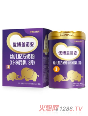 ��(y��u)���w�Z���׃��䷽�̷ۣ�12-36���g��3�Σ�