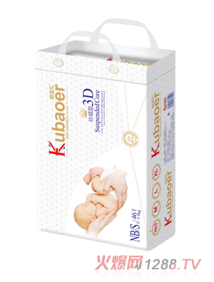 �ጚ��3D�z�q������ѝNB46