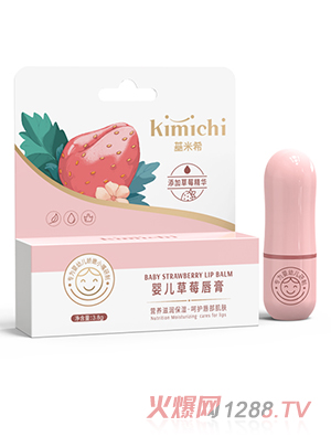 ����ϣ�냺��ݮ����