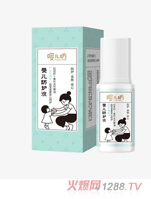 �����냺���oҺ50ml