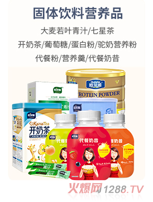 ���w��ϠI(y��ng)�B(y��ng)Ʒ