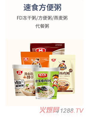 ��ʳ������