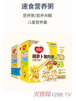 ��ʳ�I(y��ng)�B(y��ng)��