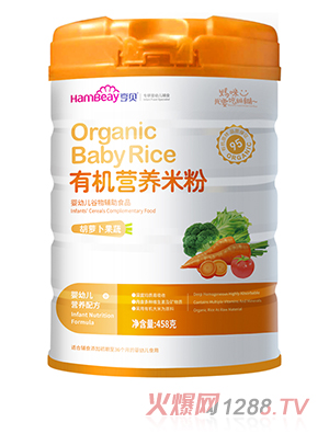 ��ؐ�ЙC�I�B(y��ng)�׷� ���}������