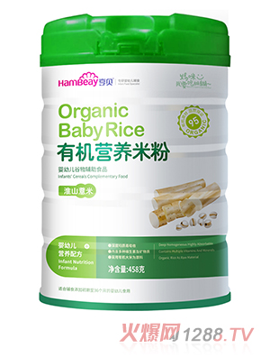 ��ؐ�ЙC�I�B(y��ng)�׷� ��ɽ޲��