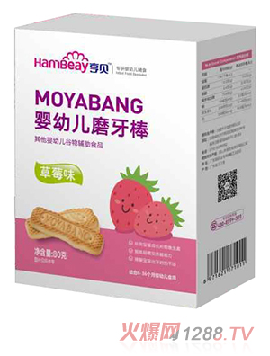 ��ؐ���׃�ĥ����-��ݮζ