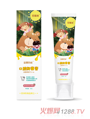 �����ѿ�ǻ�־���