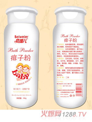 ؐ�S�����ӷ�