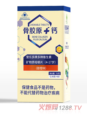 ���zԭ+�}�I(y��ng)�����ƶ�N�S���صV���|(zh��)�׽�Ƭ��4-17�q��