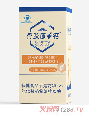 ���zԭ+�}�I(y��ng)�������}�\�׽�Ƭ��4-17�q�������ζ��