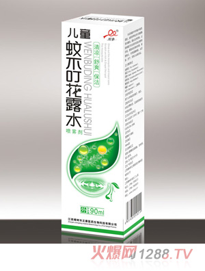 �߅���ͯ�ò�����¶ˮ���b