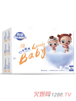 ΢���������냺���ᱡˬ���LѝXXL34