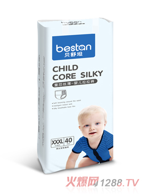 ؐ��̹ͯо�z���냺����ѝXXXL40