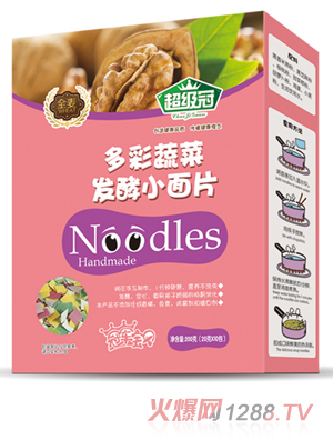 �����ڶ���߲�С��Ƭ���У�