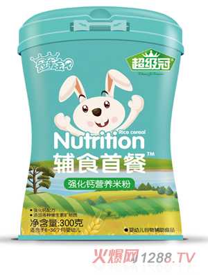 �������oʳ�ײ͏�(qi��ng)���}�׷�