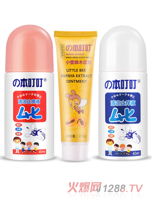 ������ֹ�W���ð��M���b