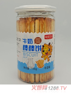 ����ؐ��ţ�̰����