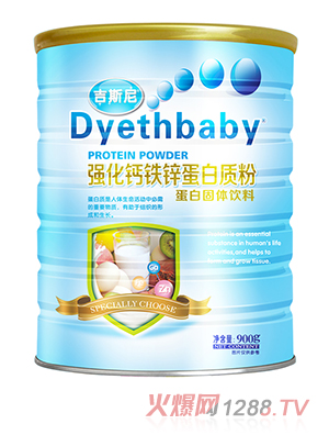 ��˹�ᵰ���|(zh��)�� �����}�F�\