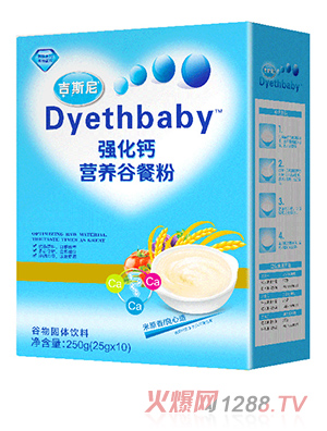 ��˹��I�B(y��ng)�Ȳͷۺ��b �����}