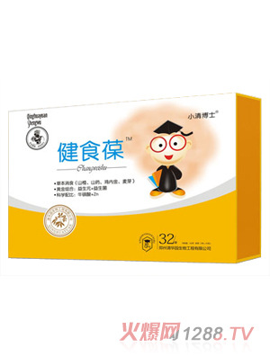 С�岩ʿ��ʳ��