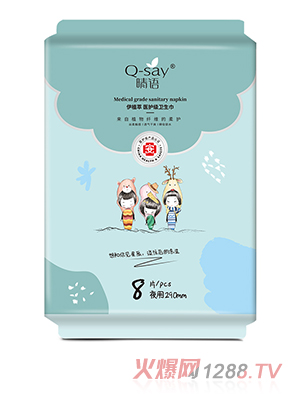 ���Z��ֲ���t(y��)�o(h��)��(j��)�l(w��i)���� ҹ��290mm