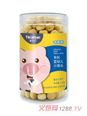 ͯ��(l��)ؐ�ЙC(j��)���׃�С�z�^-ţ��ζ