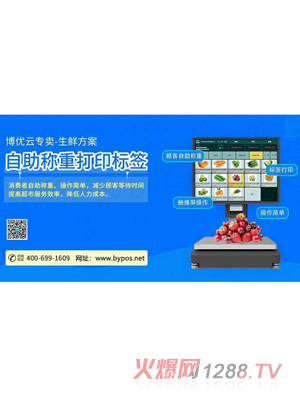 ����(y��u)�ƌ��u-���r���������Q�ش�ӡ�˺�