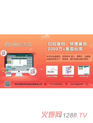 �ߴa���n����ݸ�Ч