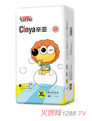 �����냺�W(xu��)��ѝXL46