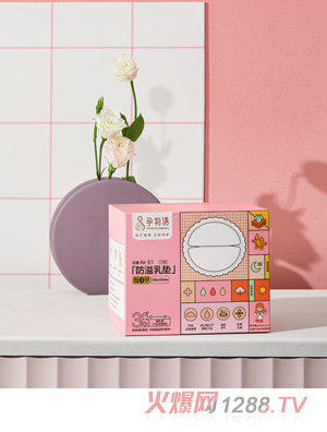 �����Z(y��)һ���Է�����|100Ƭ