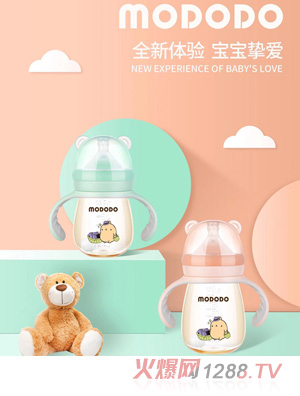 ����PPSU���ڿ�ͨ�б��Ԅ�(d��ng)��ƿ