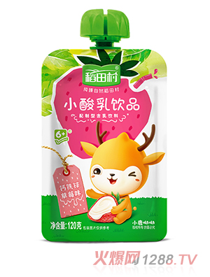 �����С�����Ʒ-��ݮ