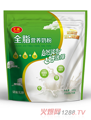 �RӢȫ֬�I�B(y��ng)�̷�