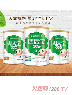 ؐ�����匚