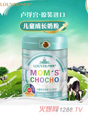 LOUVRE�R���m��ͯ���L�̷ۣ�3-12�q��