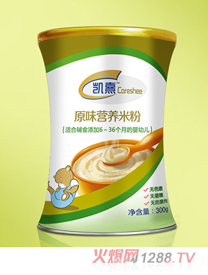 �P��øˮ��ԭζ�׷�