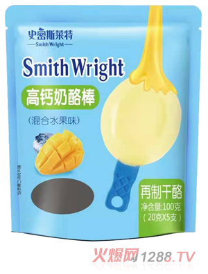 ʷ��˹�R�ظ��}���Ұ� ���ˮ��ζ