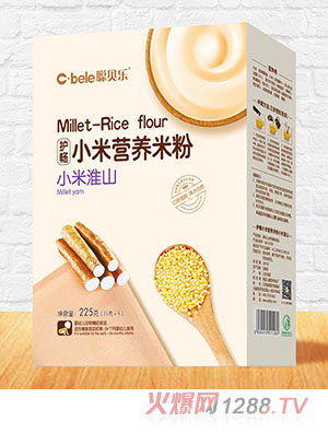 ؐ��(l��)�o(h��)��С�נI(y��ng)�B(y��ng)�׷ۺ��b С�׻�ɽ