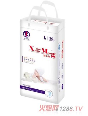 萱小萌嬰兒小內褲L