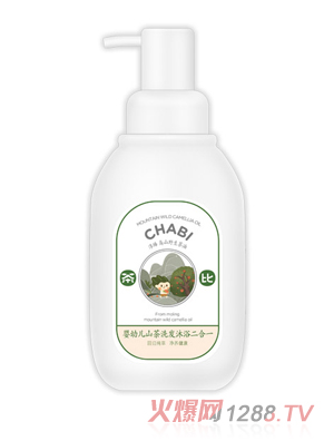 ��ȋ��׃�ɽ��ϴ�l(f��)��ԡ����һ