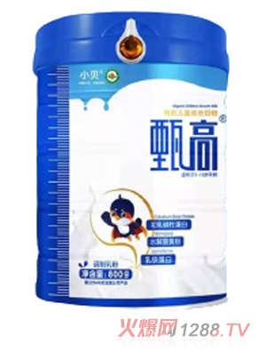 Сؐ����ЙC(j��)��ͯ���L�̷�