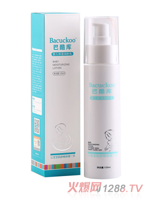 巴酷庫嬰兒保濕潤膚乳