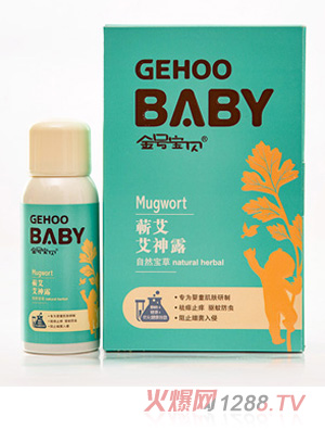 ��̖��ؐ100ml�I������¶